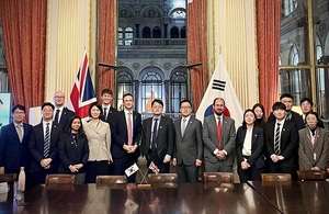 Fourth Republic of Korea-UK Cyber Dialogue held in London